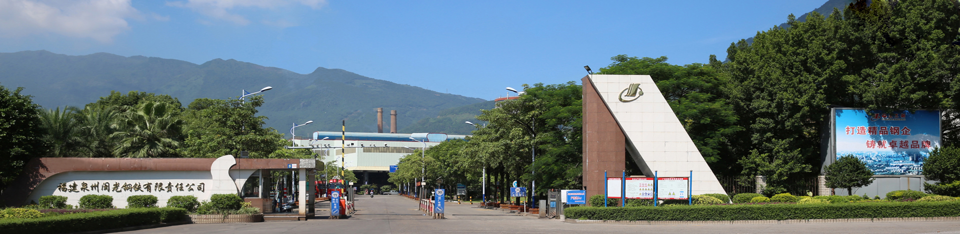 山東漢為環(huán)?？萍加邢薰?br>