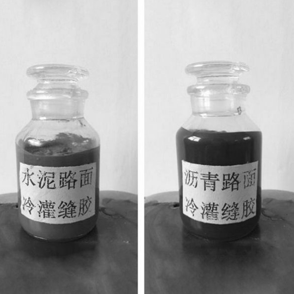 專門針對水泥混凝土路面的麻面、空鼓、起皮、脫殼、裂縫、露筋等病害進行及時修補